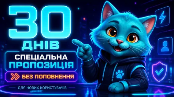 CatBet UA Screenshot
